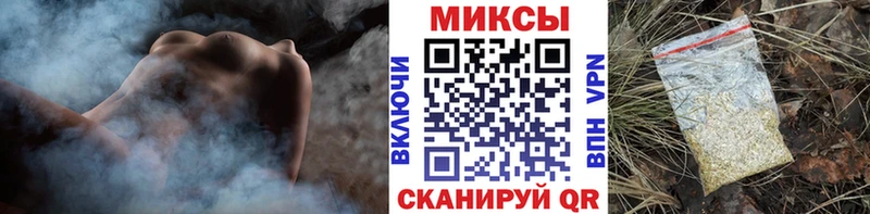 Бутират жидкий экстази наркота Красный Холм