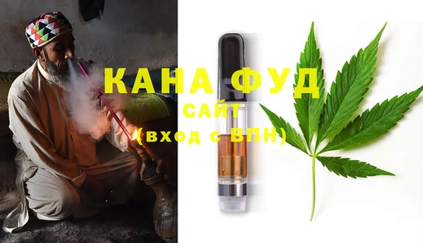 гашиш Новокубанск