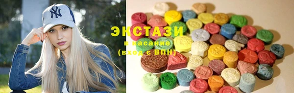 первитин Новодвинск
