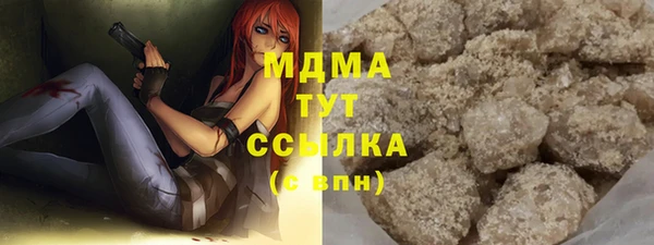 гашиш Новокубанск