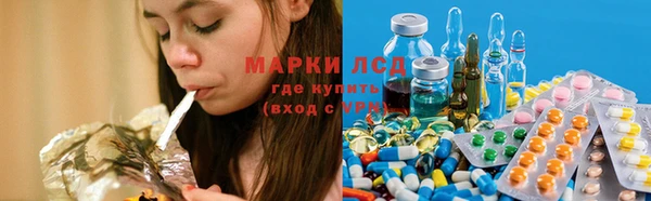 гашиш Новокубанск