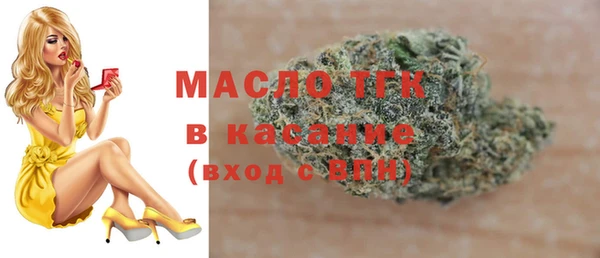 кокс Новозыбков