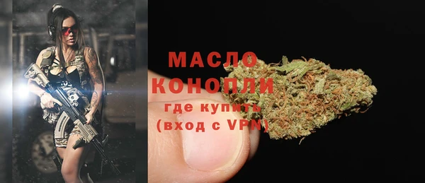 гашиш Новокубанск