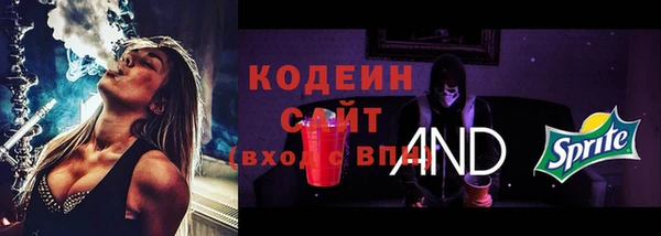 гашиш Новокубанск