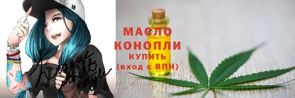 кокс Новозыбков