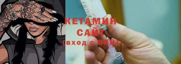 первитин Новодвинск