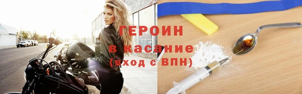 гашиш Новокубанск