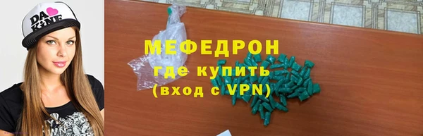 кокс Новозыбков