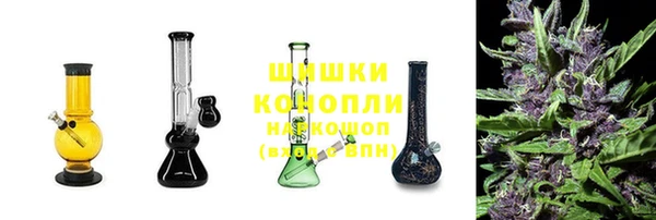 кокс Новозыбков