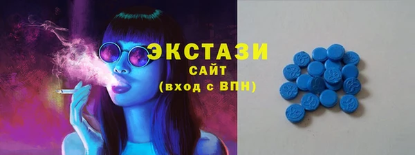 гашиш Новокубанск