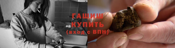 первитин Новодвинск