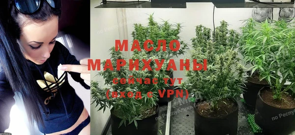 гашиш Новокубанск