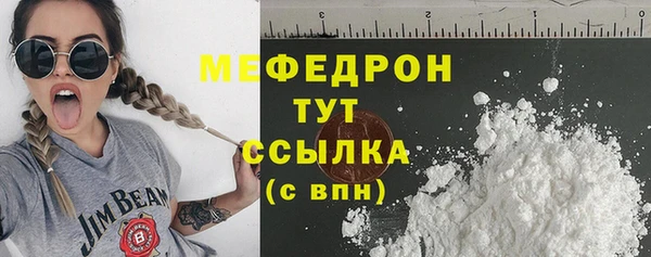кокс Новозыбков