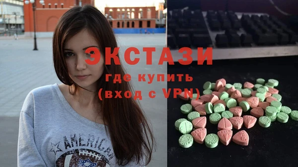 кокс Новозыбков