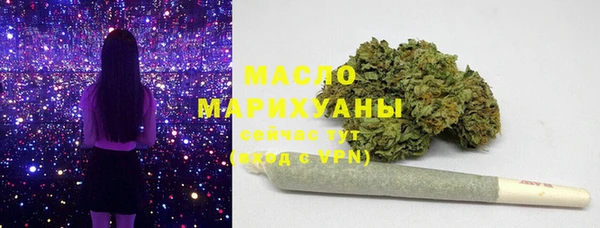 гашиш Новокубанск