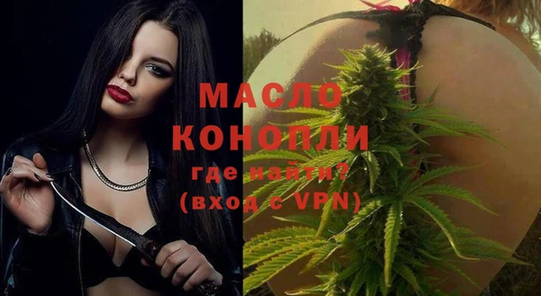 кокс Новозыбков