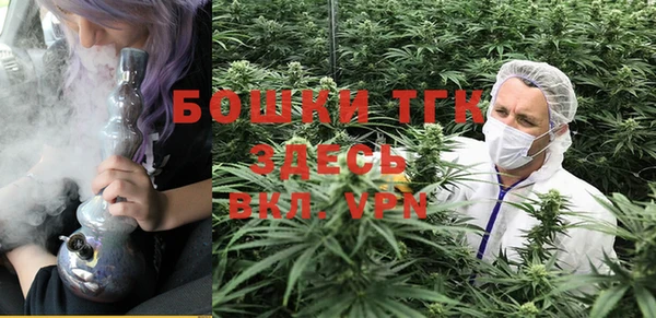 гашиш Новокубанск