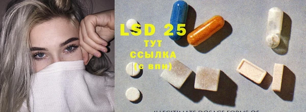кокс Новозыбков