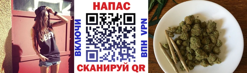 Конопля Ganja  Красный Холм 